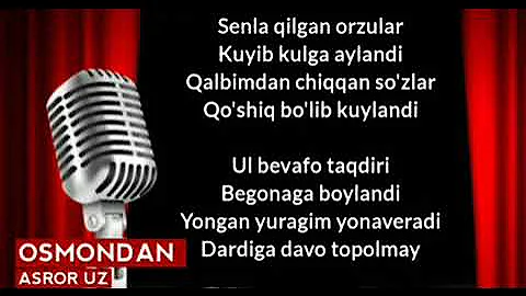 ASROR UZ-OSMONDAN YOQQAN QORLAR {KARAOKE} #karaoke #uzrap #asroruz