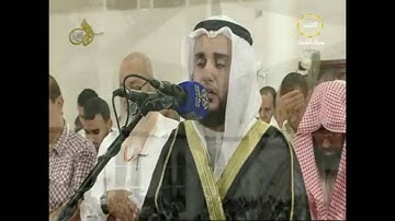 صلاة التراويح للقارئ / صامد الجحافي ليلة ٤ رمضان ١٤٣٧- (( التسجيل صدى ))