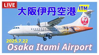 おーちゃんず87の配信のサムネイル画像