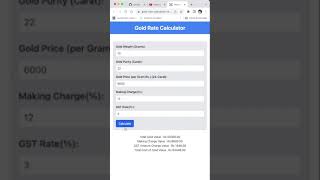 Build a Calculator with JavaScript  || Gold Rate Calculator in JavaScript Hindi #coding  #code