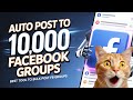 How To Auto Post On Facebook 10,000 Groups | Best Tool To Bulk Post Facebook Groups