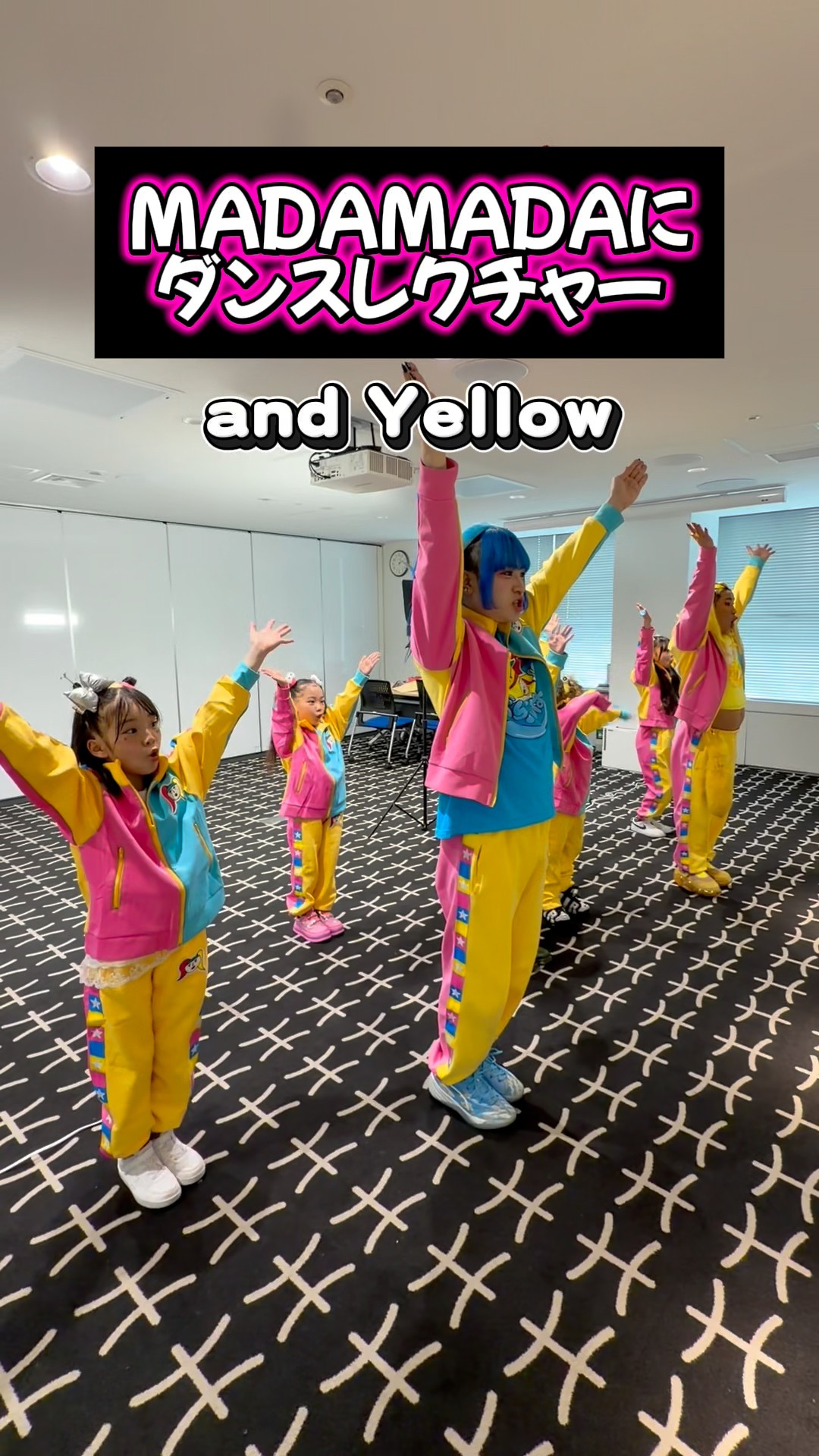 Dance lesson for MADAMADA😍🩵🩷💛 @madamada_ikuzo #madamada - YouTube