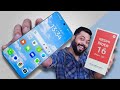 Redmi Note 16 Pro Plus Unboxing, price & launch date