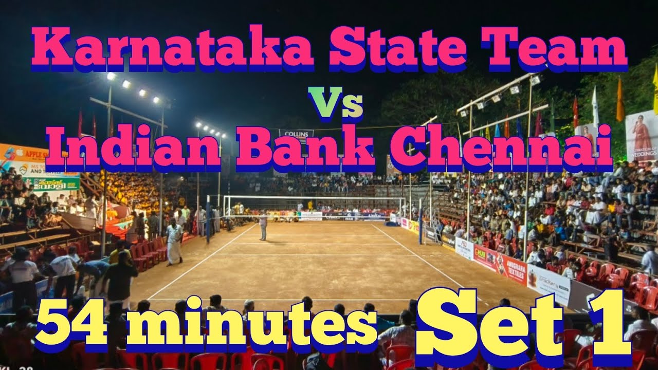 volleyball at Karnataka State Team with Indian Bank Chennai YouTube