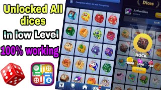 How to unlock ludo star 2 all dices in low level | ludo star 2 dices unlocked trick 2020 screenshot 3
