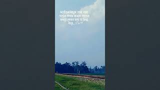 সুন্দর লোক 💝#islam #truthhurts #truthline #trending #viral #shorts #youtubeshorts