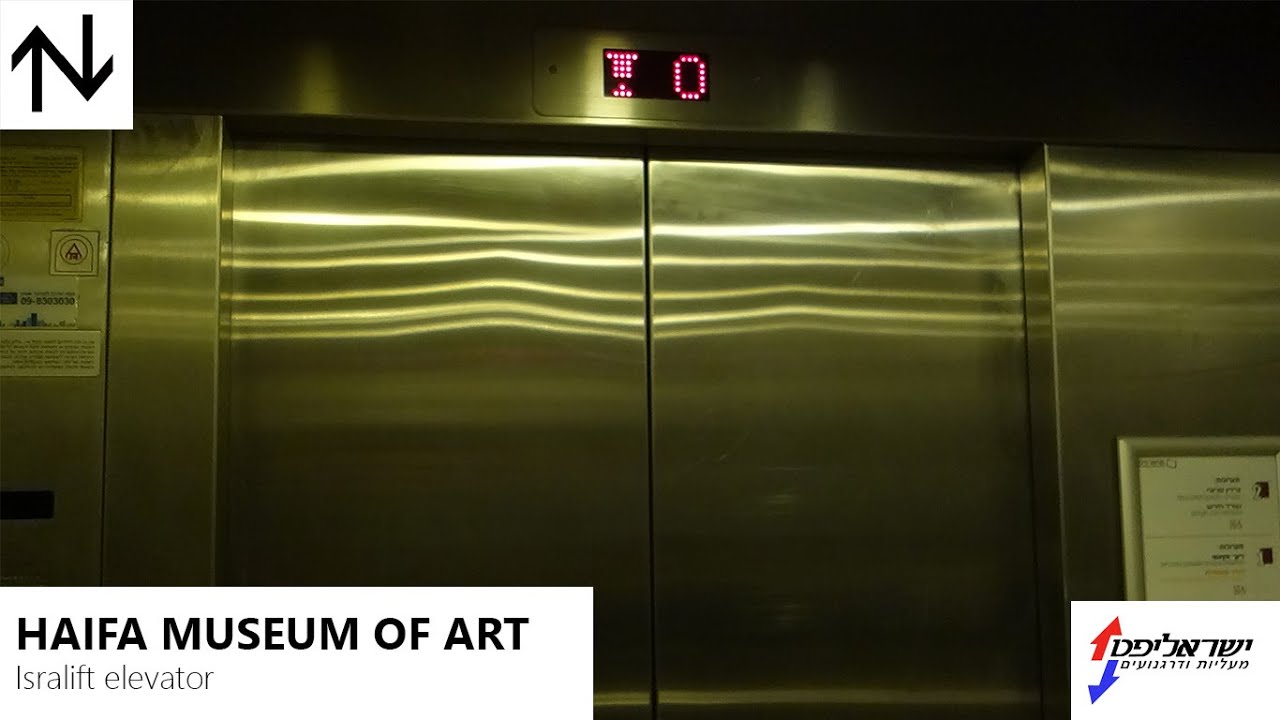 [RT] 2003 Isralift traction elevator @ Haifa Museum of Art, Haifa, Israel.