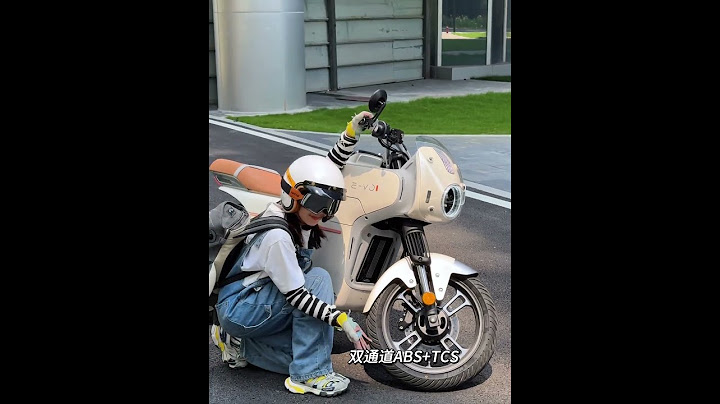 这可是和摩托一样帅的电动跨骑～#摩托车 #电动车 #五羊本田 #五羊本田EVO