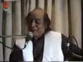 آواز مهدی حسن خان آهنگ فارسی دیشب که تو از مهر به بام آمده بودی 