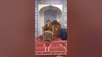 رواية خلف عن حمزة  بصوت القارئ عدين شهزاد رحمن ( سورة الفتح من الاية 7 الى 14)
