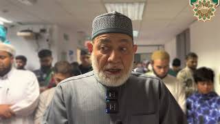 ما تيسر من سورة المائدة للشيخ أحمد عيسي المعصراوي