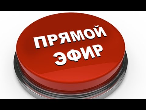 Привет Мой Единственный Подписчик