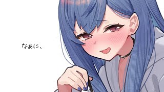 さよならって、言うの苦手なんだよねぇ。