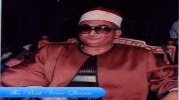 الشيخ محمد حصان وتلاوة رااااائعة من سورة الواقعة HD