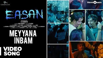 Thumbnail of Meyyana Inbam Official Video Song | Easan