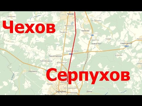 Чехов серпухов карта