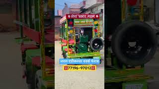 Ganna juice machine punajb