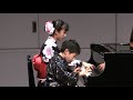 【ピアノ連弾】千本桜を姉弟で弾いてみた