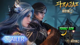 Soul Land 2 Episode 150 Preview || SUNAMI Explainer