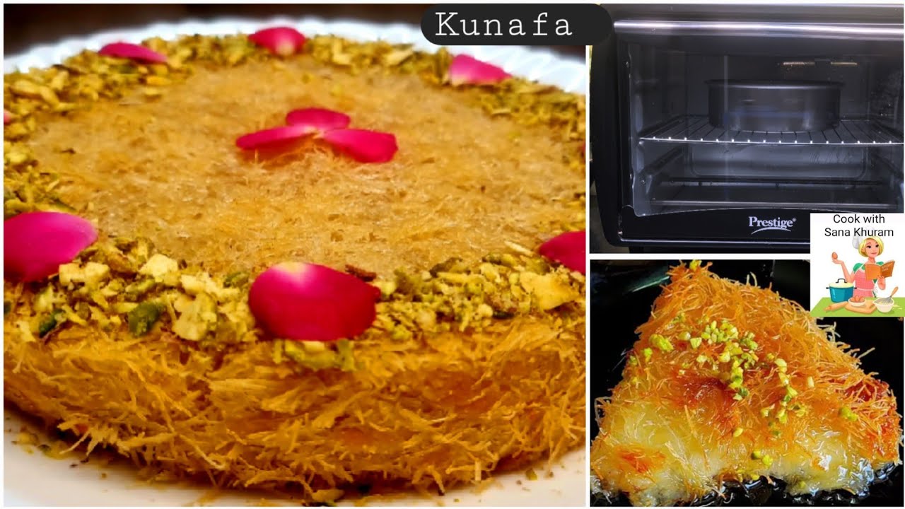 Как приготовить кунафу в духовке и на плите | Популярный турецкий десерт: кнафе в духовке | kunafah