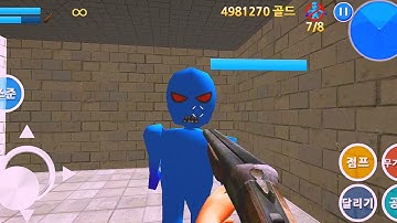 Finding Blue (KOR) Walkthrough - Level 3-2 Android Gameplay