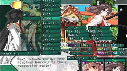 Labyrinth of Touhou - 3 - Meiling