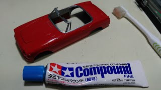 プラモデルの塗装をコンパウンドでピカピカに仕上げたよ Youtube