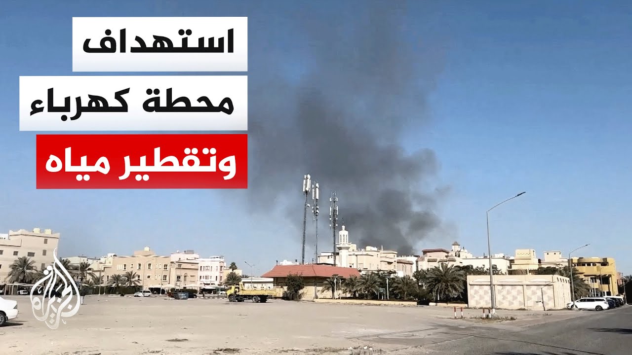 ������ ���� ���� ���� ������ ������ ���� ����� ������.. �������� �� ���� ���� �������
 - نشر قبل 9 دقيقة