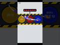 【サイコボーイ2】サイコスイッチ#shorts #ゲーム #スマホゲーム #サイコボーイ -脱出ゲーム2