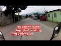 Nasobraan yata ako sa Kape.
