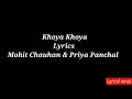 Khoya Khoya Lyrics Sooraj Pancholi Athiya Shetty Hero Mohit Chauhan Priya Panchal