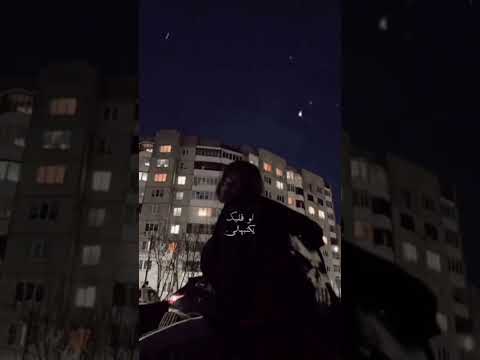 يا هنااه اللى انت بتبقي معاه عمرو دياب       