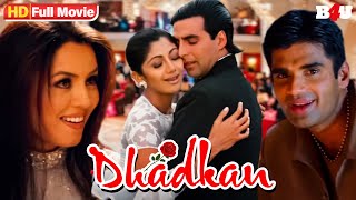 Bollywood Superhit Romantic New Hindi Movie - Akshay Kumar - Shilpa - Sunil Shetty - Dhadkan Movie