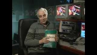 Купчино 1972 год Купчино 1972 год