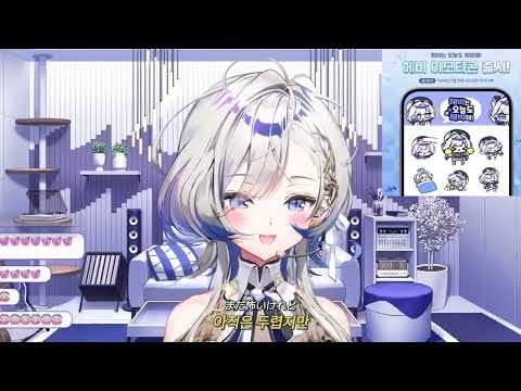헤비 - Placebo(플라시보) / Hebi Live