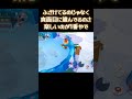 あなたも一緒にいかがですか🤤【ZOOBA】【バトルモン】