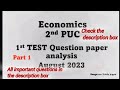 2nd PUC Economics 1st test Aug 2023 paper analysis part 1 in kannada and English