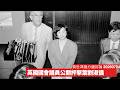 英國國會上議員發言公開抨擊葉劉淑儀 香港經貿辦喺英國存廢越來越懷疑 大家都知香港唔再係一國兩制 英國對港政策會大變 黃世澤幾分鐘評論 2026年7月4日