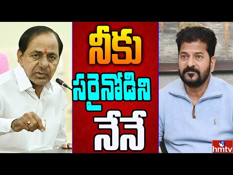 స్థానిక ఎన్నికలపై గులాబీ బాస్ బిగ్ ప్లాన్ | Off The Record | hmtv - HMTVNEWS