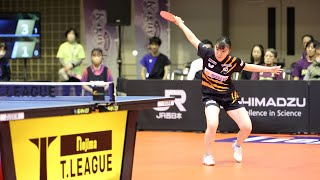 田村美佳 vs 小塩遥菜 TFINALGAME 京都カグヤライズ vs トップおとめピンポンズ名古屋 ノジマTリーグ2024-2025 2024年11月3日 山科地域体育館第4G【卓球 Tリーグ公式】