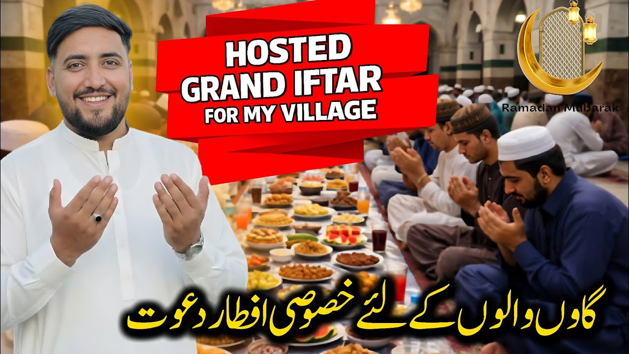 I Hosted Grand Iftar For My Village 🥘😇 || Me & Wife Made Special Dishes 👩‍🍳😋 || #kashmiri_bethak