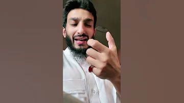 الفرق بين الغيبة والنميمة والبهتان ياسر بن سعد 