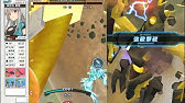 アリス ギア アイギス マルチソロ Youtube