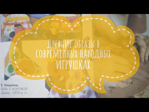 Изобразительное искусство. 5 класс