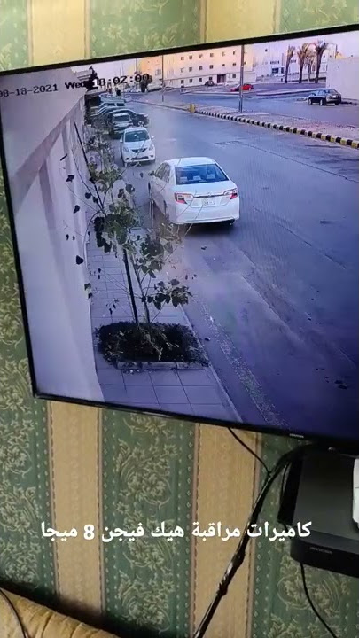 كاميرات مراقبة هيك فيجن 8 ميجا