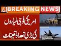 Large Number of US Military Aircraft Deployed | Breaking News | GNN