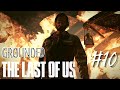 The Last Of Us: Remastered - Реализм +