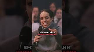 Библейские принципы любви и уважения ...