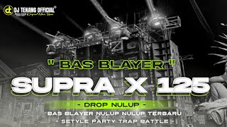 DJ SHELL SHOCKED FULL BASS BEDIL BLAYER NGUK • TRAP HOROR VIRAL TIKTOK • DROP NULUP  • P5 GANK ent