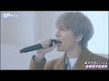 (涼風小站)w-inds.-Another Days 20周年精華版